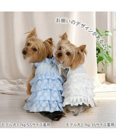PET PARADISE ペットパラダイス お花 ふりふり ワンピース 《ブルー》 小型犬