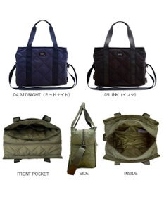 ROOTOTE 1050【大容量＆多機能＆ポケット充実】SN.グランデ.ハッコ-A