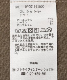 CRAFT STANDARD BOUTIQUE サイドギャザージャンパースカ－ト