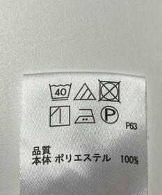 ONWARD Reuse Park 【any SiS】パンツ春夏