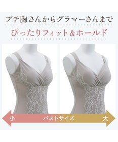 BRADELIS New York 【BRADELIS NewYork peace】綿混トリプルキャッチFITブラキャミ23 ブラデリス 補正下着 シェイパー