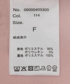 Green Parks ｄａｚｚｌｉｎ　ＳＥＴ２点パーカー＋キャミワンピース