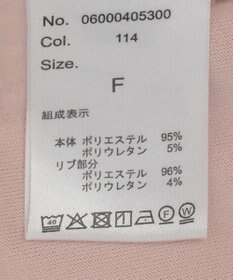 Green Parks ｄａｚｚｌｉｎ　ＳＥＴ２点パーカー＋キャミワンピース