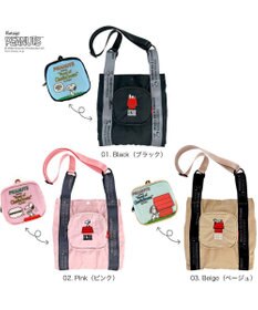 ROOTOTE 8507【ルートート】スヌーピー IP.ルーショッパーミッド.ピーナッツ-1D