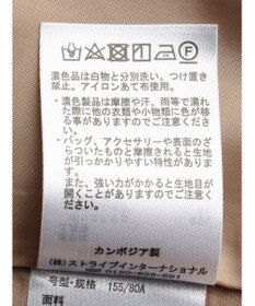 earth music&ecology ハイウエスト切り替えドッキングフレアワンピース