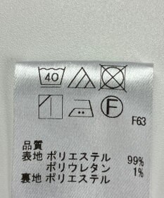 ONWARD Reuse Park 【Feroux】ワンピース秋冬