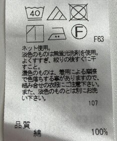 ONWARD Reuse Park 【J.PRESS】カットソー秋冬