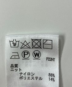 ONWARD Reuse Park 【any SiS】ニット秋冬