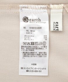 earth music&ecology ジップスリットＩラインスカート
