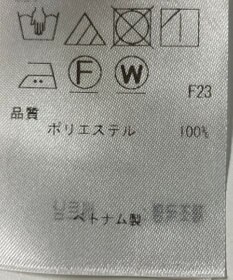 ONWARD Reuse Park 【自由区】ジャケット春夏