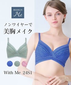 BRADELIS New York 【BRADELIS Me / ノンワイヤー・バストアップ】WithMeブラ24S1