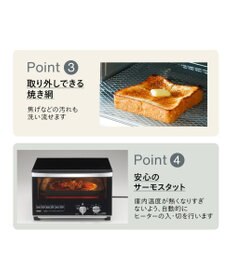 YAMATO テーブル＆キッチン 【TWINBIRD】ミラーガラスオーブントースター  ブラック  TS-D047B