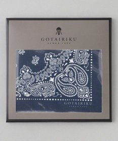 GOTAIRIKU BOX入りでギフトに最適【高機能吸水 / 抗菌防臭加工/シワになりにくい】バンダナハンカチ