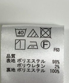 ONWARD Reuse Park 【any FAM】スカート春夏