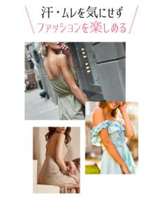 BRADELIS New York 【NuBra /蒸れにくい・軽量・響きにくい】 ヌーブラ・ブリーズ  正規品 汗や蒸れを予防 通気性抜群 ブライダルインナー Tシャツブラ