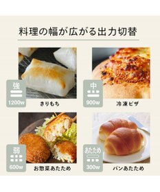 YAMATO テーブル＆キッチン 【TWINBIRD】ミラーガラスオーブントースター  ブラック  TS-D047B