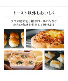 YAMATO テーブル＆キッチン 【TWINBIRD】ミラーガラスオーブントースター  ブラック  TS-D047B