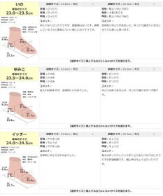 Pointer 日本製 本革リボン付きパンプス