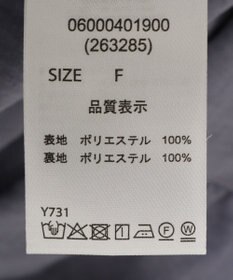 Green Parks ・ELENCARE DUE リネンライクティアードスカート