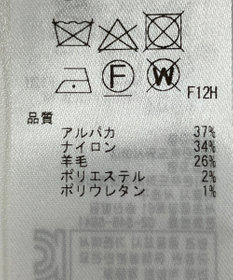 ONWARD Reuse Park 【23区】ニット秋冬