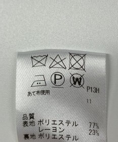 ONWARD Reuse Park 【any FAM】コート春夏