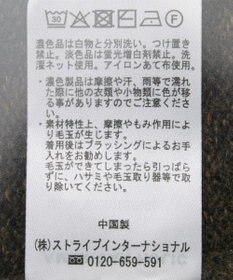 AMERICAN HOLIC サイドスリットハイネックニットプルオーバー