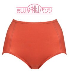 BRADELIS New York シリーズ160万枚突破 【BRADELIS NewYork / 育尻・伸びる・綿混・深め】モモパンツ・ショーツ#301 S-LL はくだけで簡単に補正