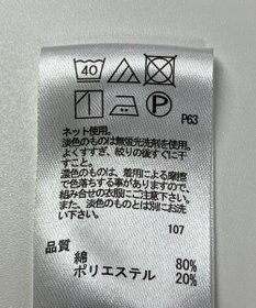 ONWARD Reuse Park 【any SiS】ワンピース秋冬