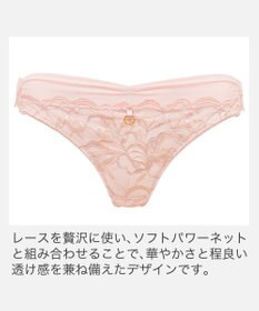 BRADELIS New York 【BRADELIS New York】　ジャスミンスタイルタンガ25A2