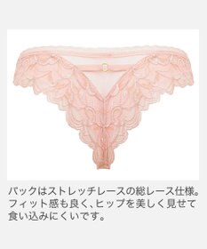 BRADELIS New York 【BRADELIS New York】　ジャスミンスタイルタンガ25A2