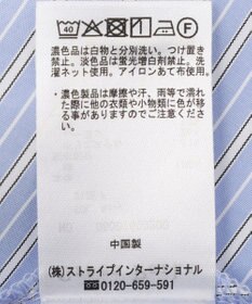 Green Parks 華やぎカットソー（アシメヘム）
