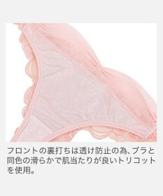 BRADELIS New York 【BRADELIS New York】　ジャスミンスタイルタンガ25A2