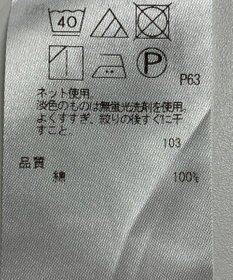 ONWARD Reuse Park 【自由区】カットソー秋冬