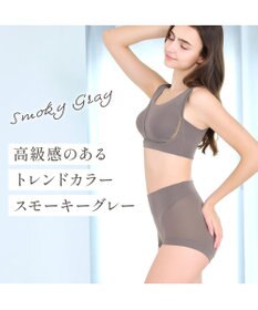 BRADELIS New York 【Yukine inc. 】　ゆきねえとろけるシルク混ライトショーツ26 ブラデリス  深め 補正下着 補整