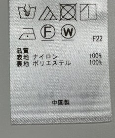 ONWARD Reuse Park 【23区】スカート秋冬