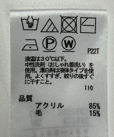 ONWARD Reuse Park 【any SiS】ニット秋冬