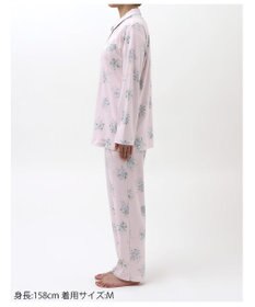 WACOAL リラックス＆スリープ  長袖 長ズボン パジャマ 綿100%(本体) WDX540 /ワコール