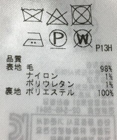 ONWARD Reuse Park 【23区】パンツ秋冬