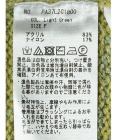 CRAFT STANDARD BOUTIQUE センタータックニットプルオーバー