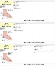 Pointer 日本製 本革バックルパンプス