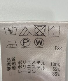 ONWARD Reuse Park 【J.PRESS】カットソー春夏