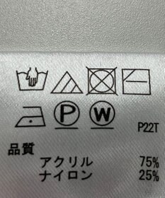 ONWARD Reuse Park 【any SiS】ニット春夏