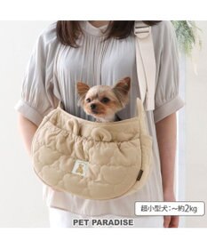 PET PARADISE ペットパラダイス くまちゃん ソフトスリング SS  超小型犬 ～約2kg