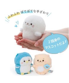 Mother garden しろたん ぽてぽて マスコット 《らむね》 単品