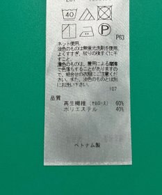 ONWARD Reuse Park セット商品/サイズ38【23区】カットソー春夏×ブラウス春夏