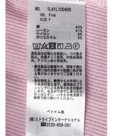 earth music&ecology ラメハイネックプルオーバー