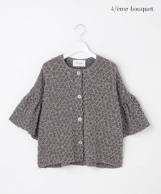 自由区 【カトリエムブーケ】Une forme bosselee ギャザーディテールボタンフロントプルオーバー