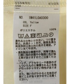 earth music&ecology ラッフルシアードロストブラウス