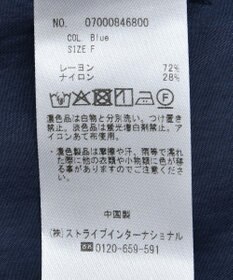 YECCA VECCA ドロストデザインロングスカート