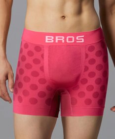 WACOAL MEN ボクサーパンツ 【EVERYDAY BOXER】 吸汗速乾 立体成型 前閉じ 下着 メンズ GT3490 /ブロス バイ ワコールメン